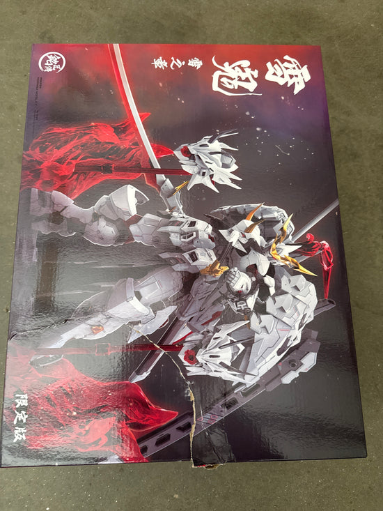 Snow Chapter Snow Ghost Kiyomori Model Kit (Damaged Box 15% Off)