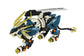 ZOIDS ADVANCED Zi SERIES AZ-03EX Murasame Liger Original Color