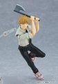 Chainsaw Man Figma No. 586 Denji