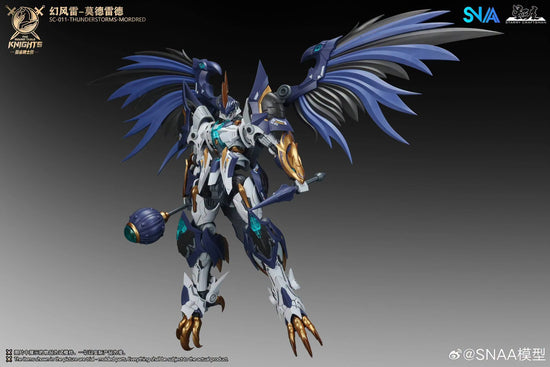 SNAA The Round Table Knights Thunderstorm Mordred 1/144 Scale Model Kit (Pre-Order)