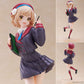Tenitol Ui Shigure Figure