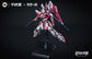 QIANQIU SHANG Genesis of Starry 1/100 Sea Alkaid Pink-II Alkaid (Essential Edition)