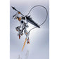 Gundam Barbatos Lupus Rex, TAMASHII NATIONS The Metal Robot Spirits (Pre-Order)