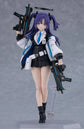 Blue Archive Figma No. 630 Yuuka Hayase