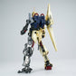 EWMF04 - Metal Frame for MG2.0 Hyakushiki (Pre-Order)