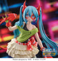 Hatsune Miku -Project DIVA- X FiGURiZM Hatsune Miku (DE:MONSTAR T.R. Ver.) Figure