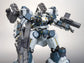Armored Core Variable Infinity: Mirage C04-Atlas (FOXEYE Ver.)