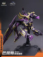 War of the God Baphomet Demon Phantom Starry Sky Class (Deluxe Edition) Model Kit