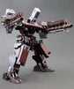 Armored Core For Answer Variable Infinity: GA GAN01-Sunshine-E Feedback 1/72 Scale Model Kit