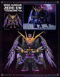 Gundam Wing: Endless Waltz QMSV Mini XXXG-00W0 Wing Gundam Zero EW Box of 8 Random Figures