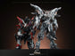 Nemesis (Mechanic Clear SP Ver.) 1/100 Scale Model Kit (Pre-Order)