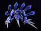MODEROID DX-SCALE Magatsu-Ikaruga (Ikaruga + Kasasagi Set)