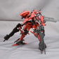 Armored Core For Answer Variable Infinity Rayleonard 03-Aaliyah (Full Package Ver.) 1/72 Scale
Model Kit