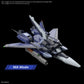 HGCE Murasame Kai (Early Production Type) (Pre-Order)