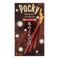 Pocky Biscuit Stick 6 flavors options Coated Biscuit Sticks 70g X 10ct