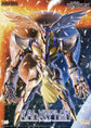 MODEROID RahXephon Model Kit