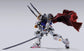 Gundam Barbatos (4th Form) + Boomerang Mace "Mobile Suit Gundam: Iron-Blood Orphans", TAMASHII NATIONS Metal Build (Pre-Order)