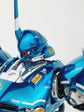MG Kampfer (Water Decal)