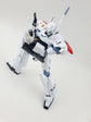 RG Ingram Plus (water Decal)