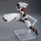 30 Minutes Fantasy (30MF) Meteoric Irongrappler Model Kit