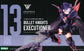 Megami Device Bullet Knights Executioner Model Kit 