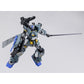 MG RX-78TB-4[PF] Gundam Stormbringer P.F.
