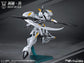 SNAA The Round Table Knights Iron Sickle 1/144 scale model kit