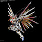 MGEX Mighty Strike Freedom Gundam (Pre-Order)