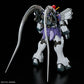 HGEW Gundam Sandrock Custom EW (Pre-Order)