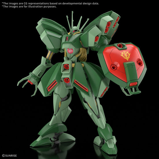 HGUC Hamma Hamma Gundam (Pre-Order)