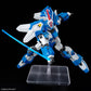 HG ASHSAVIOUR (SUPER ROBOT WARS OG)