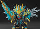 SD Gundam Sangoku Soketsuden 