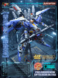 Mechanicore MASX-0033 EX-S (2026 Ver.) (Pre-Order)