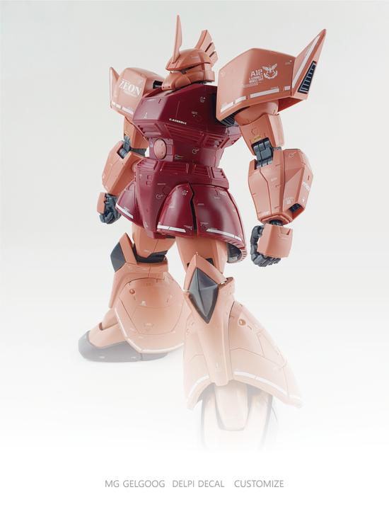MG Gelgoog [Delpi Ver.] (Water Decal)