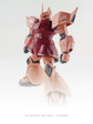 MG Gelgoog [Delpi Ver.] (Water Decal)