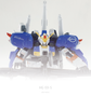 HG EX-S (Water Decal)