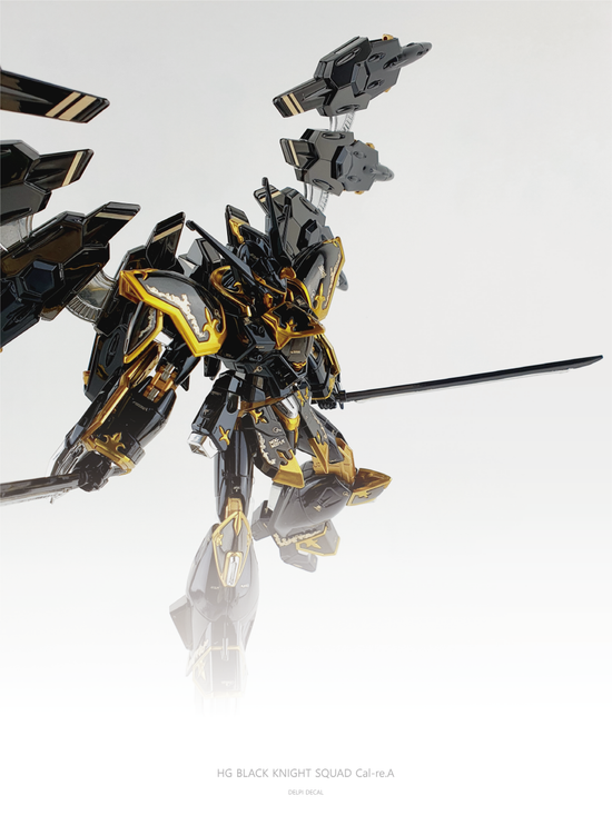 HG Black Knight Cal-re.A (Gold Holo)