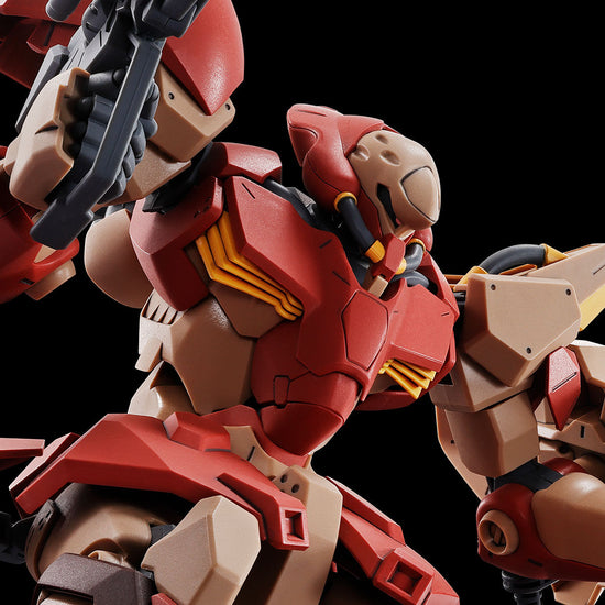 HG 1/144 MESSER TYPE-F02 MINELAYER