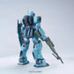 MG RGM-79SP GM Sniper II