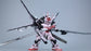 Revenger Bird - 01 - MGSD Strike Rouge Pink Warrior (Pre-Order)