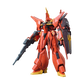 RE/100 