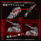 ZOIDS 1/72 AZ-13 CANORY MOLGA