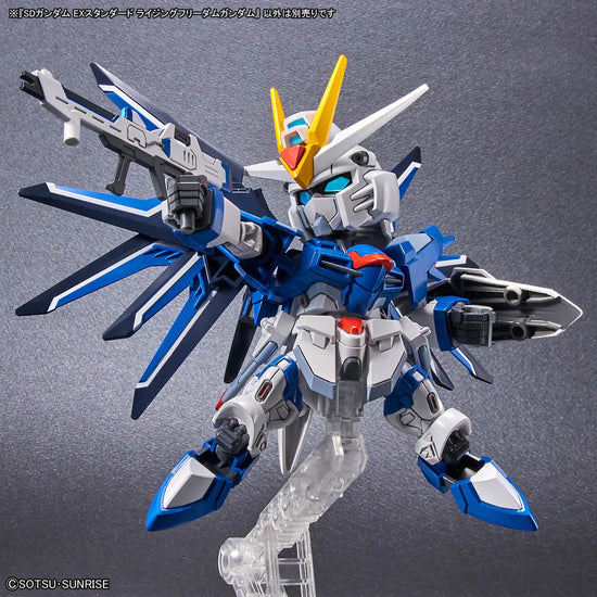 SD Ex-Standard 