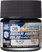 MR. COLOR GUNDAM ASSEMBLE COLOR SERIES (Pre-Order)