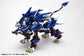Zoids - 