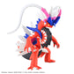 Pokemon Select Series 60
Koraidon Model Kit