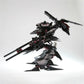 Armored Core: For Answer Variable Infinity Rayleonard 04-ALICIA Unsung (Full Package Ver.) 1/72 Scale Model Kit