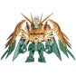 QMSV Mini 5th Anniversary Version "Gundam" INDIVIDUAL Random Figure