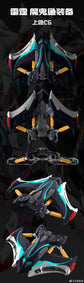 Infinity Nova THB-02A Thunderbolt 2.0 1/100 Scale Model Kit
