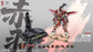 Cangdao CD-AS-03DX Guardian Sentinels of Rosefinch (Pre-Order)